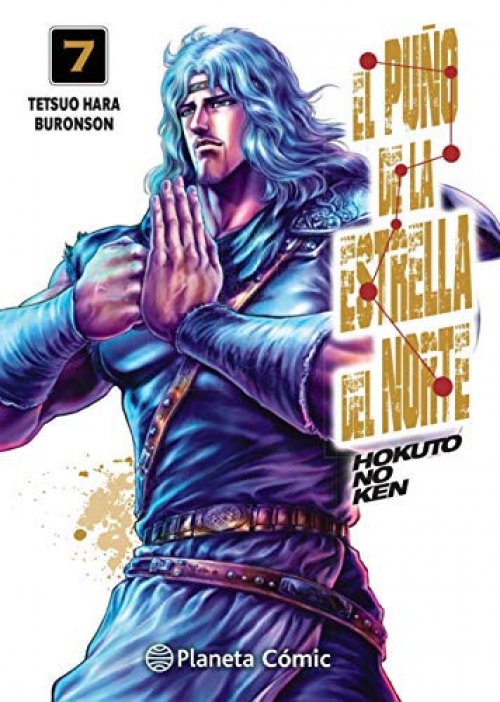 El puño de la Estrella del Norte 7 = Hokuto No Ken