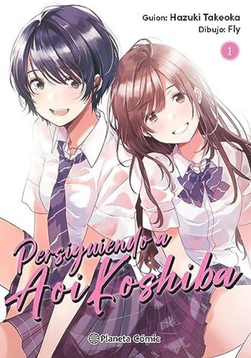 Persiguiendo a Aoi Koshiba no 01/04