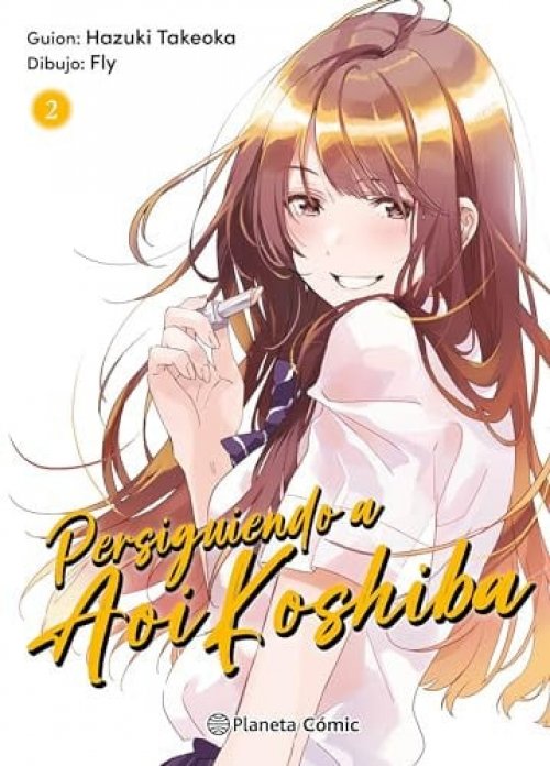 Persiguiendo a Aoi Koshiba no 02/04