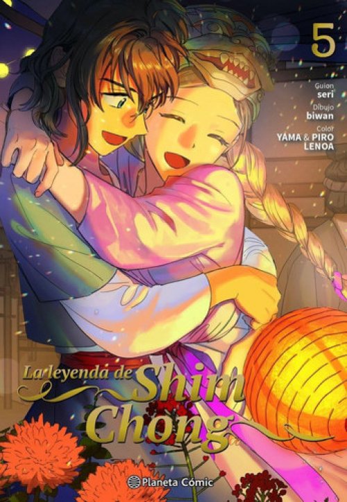 La leyenda de Shim Chong nº 05