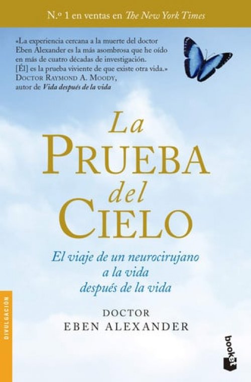 PRUEBA DEL CIELO