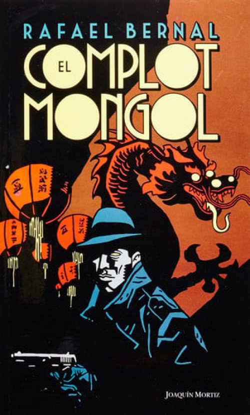 El Complot Mongol