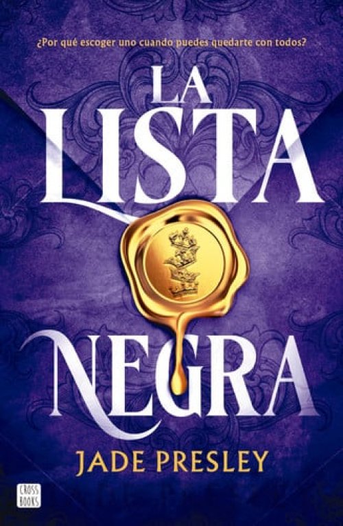 La lista negra / The Never List (Spanish Edition)