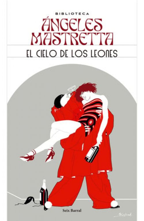 El cielo de los leones