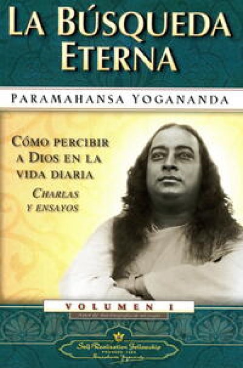 La búsqueda eterna (1)