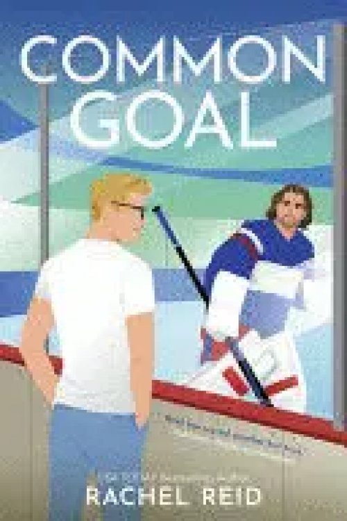 Game Changers 4. Common Goal