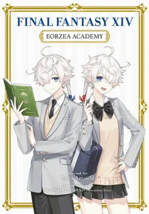 Final Fantasy Xiv: Eorzea Academy