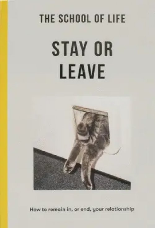 Stay Or Leave