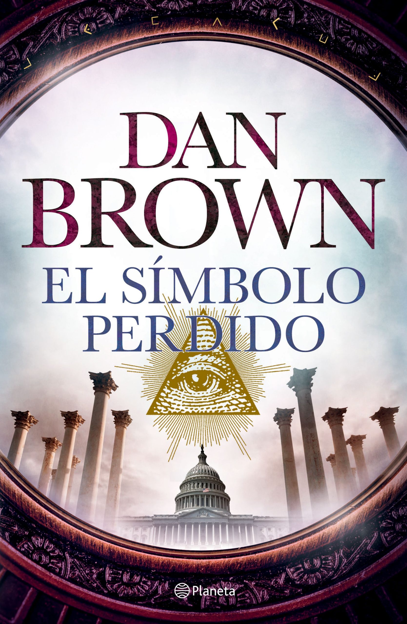 El símbolo perdido