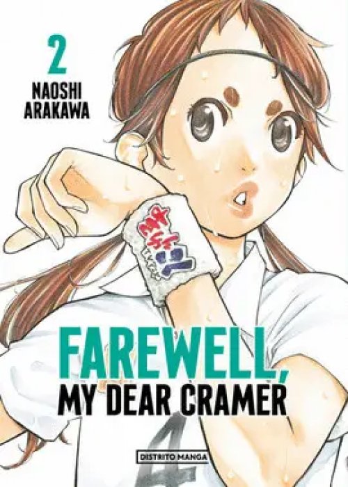 Farewell My Dear Cramer 02