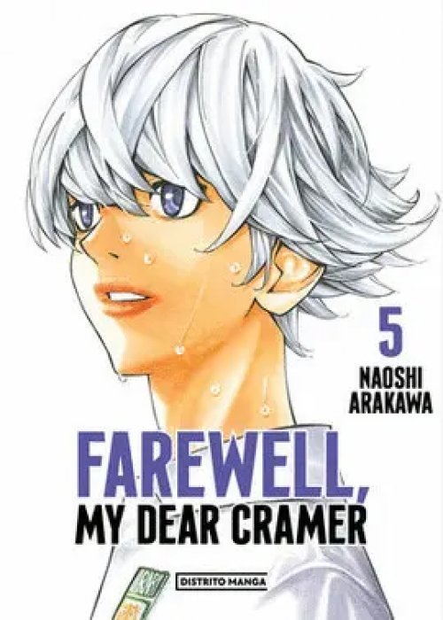 Farewell My Dear Cramer 05