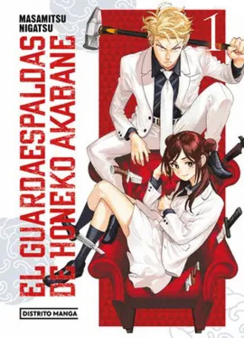El Guardaespaldas de Honeko Akabane 01