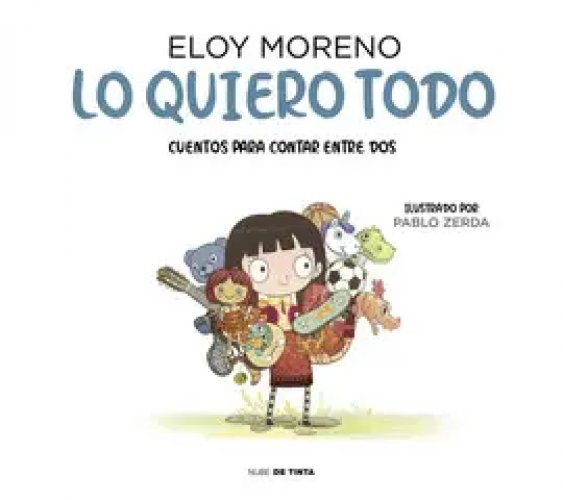 Lo Quiero Todo