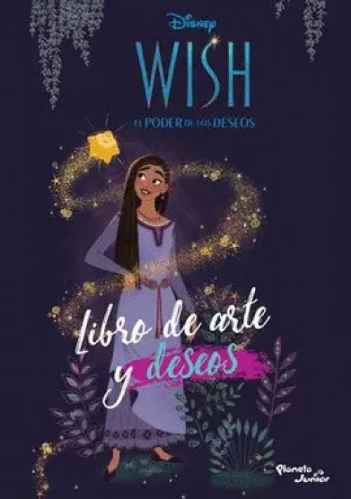 Wish