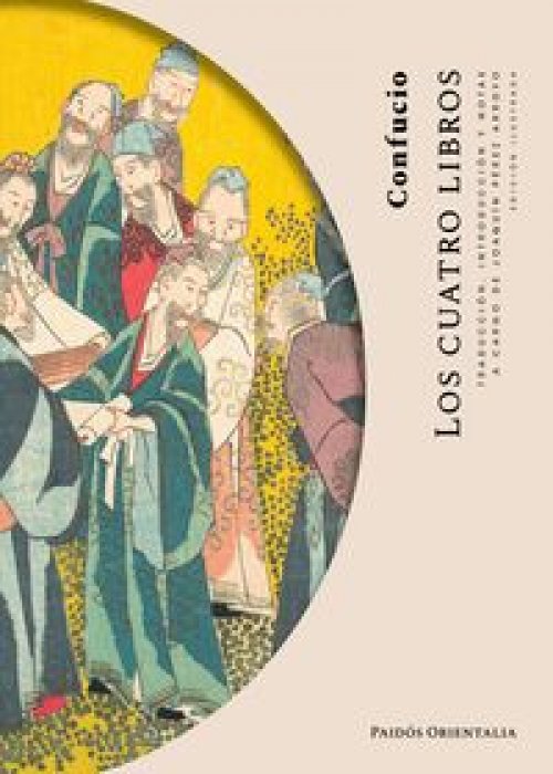 Los cuatro libros