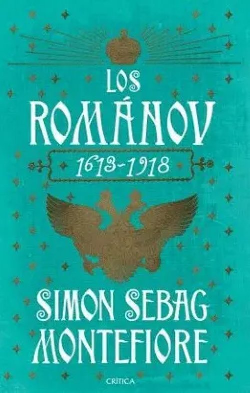 Los Románov