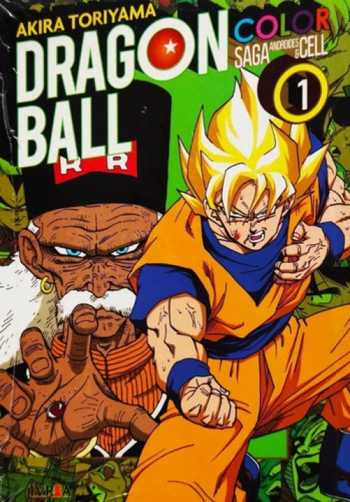 Dragon Ball