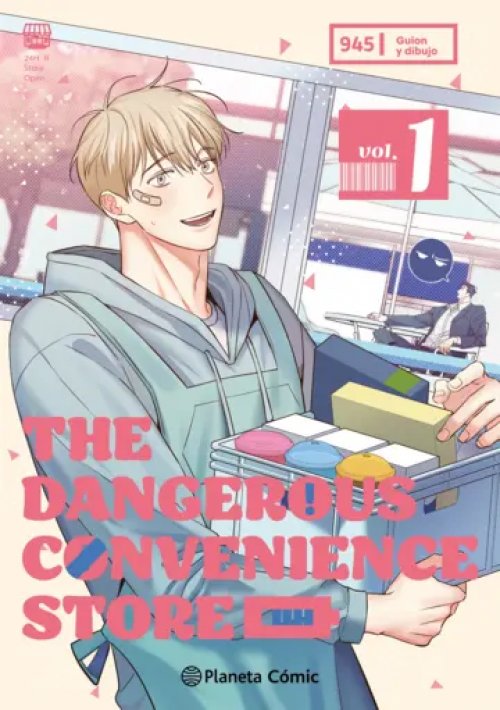 The Dangerous Convenience Store Vol.01