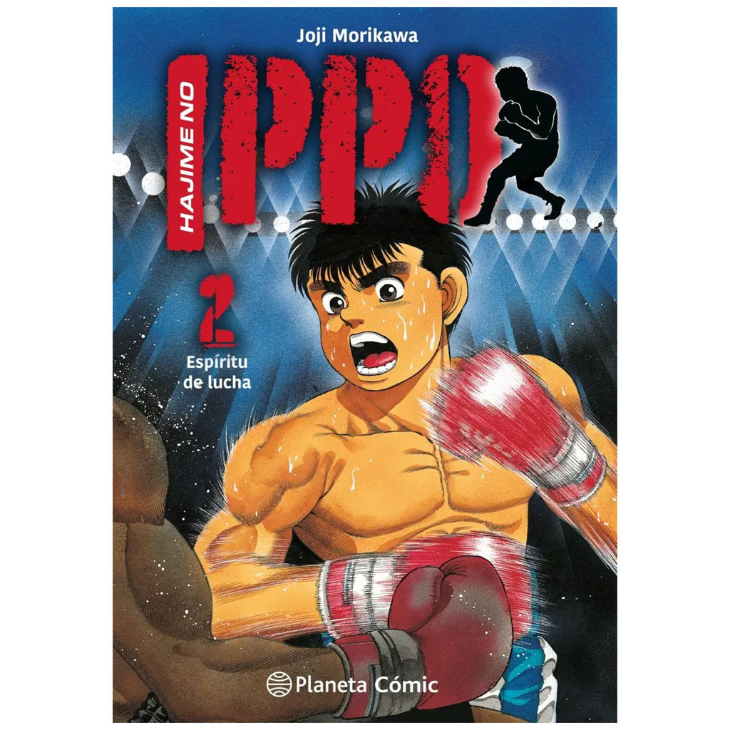 Hajime no Ippo vol. 02