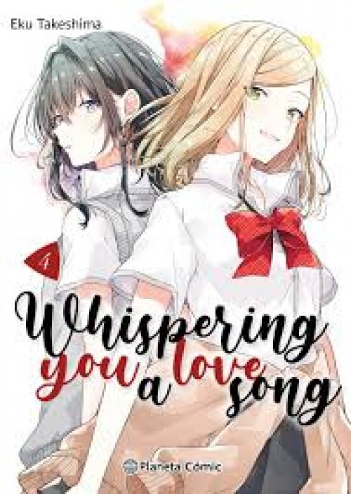 WHISPERING YOU A LOVE SONG VOL.04