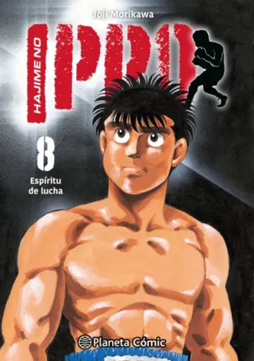 Hajime no Ippo Vol.08