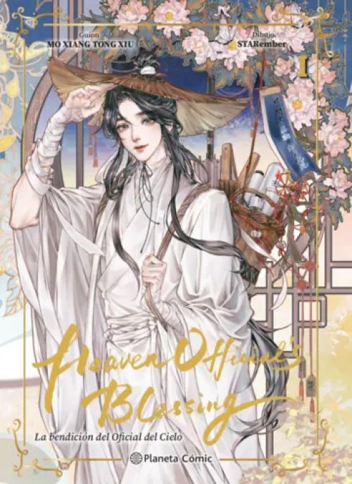 Heaven Official's Blessing  Vol.1 Edicion Regular