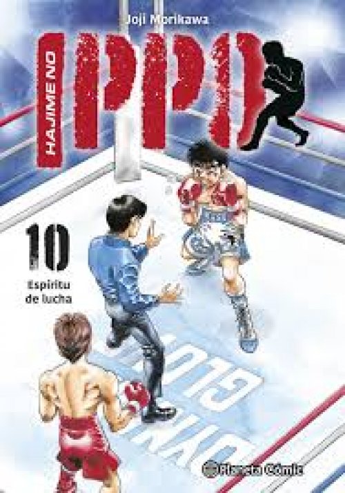 HAJIME NO IPPO VOL.10