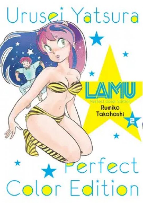 Lamu Color 02