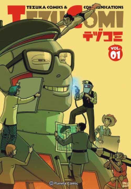 Tezucomi vol.1