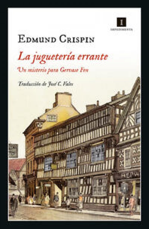La juguetería errante