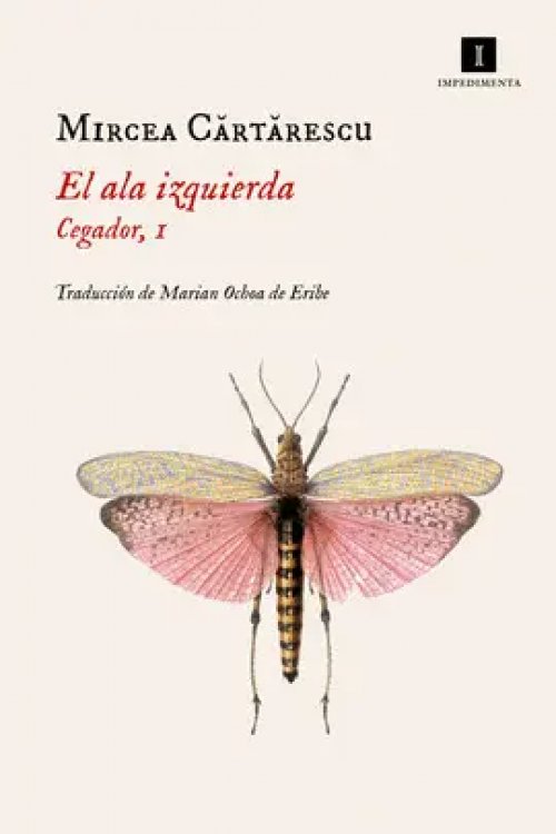 El Ala Izquierda