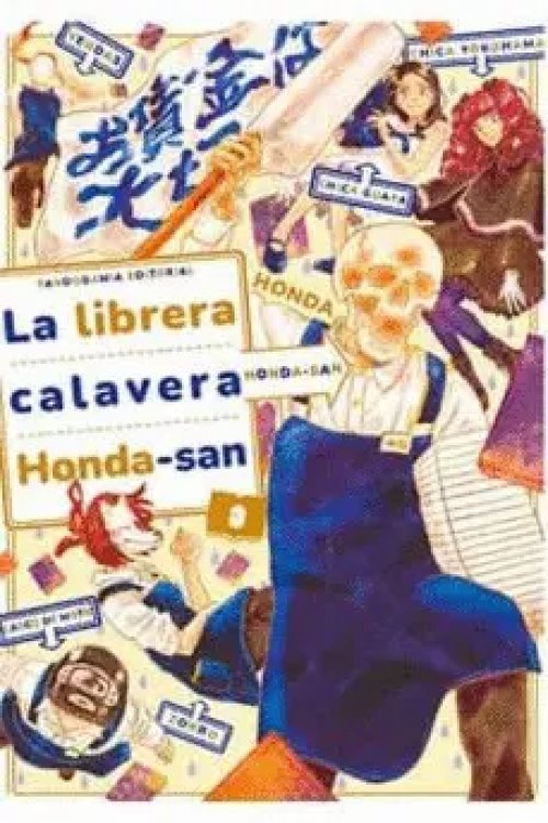 La Librera Calavera Honda San 03