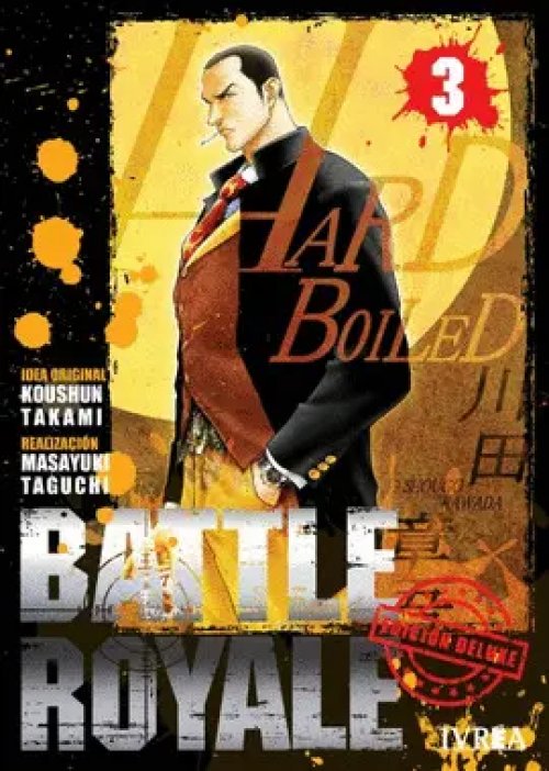 Battle Royale 03