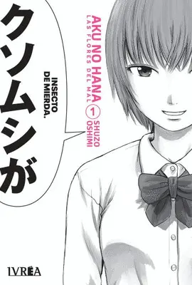 Aku no Hana 01
