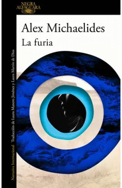 Furia, la