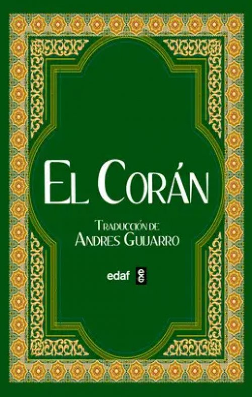 El Corán