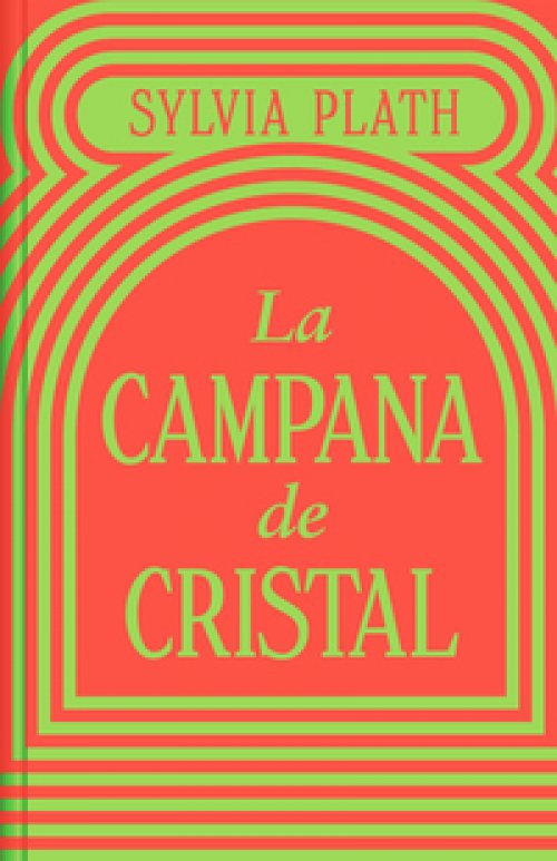 La campana de cristal (Edición limitada)