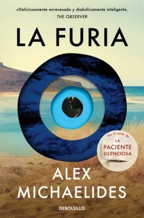 LA FURIA