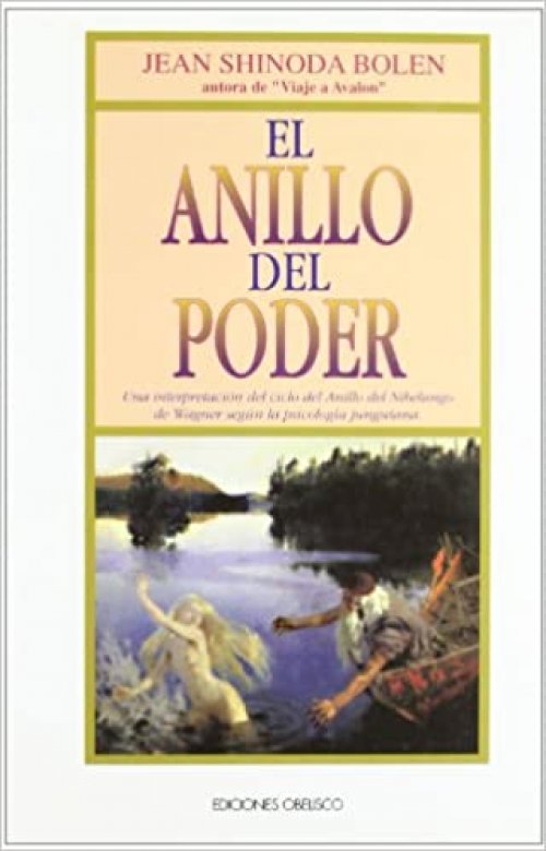 El Anillo Del Poder