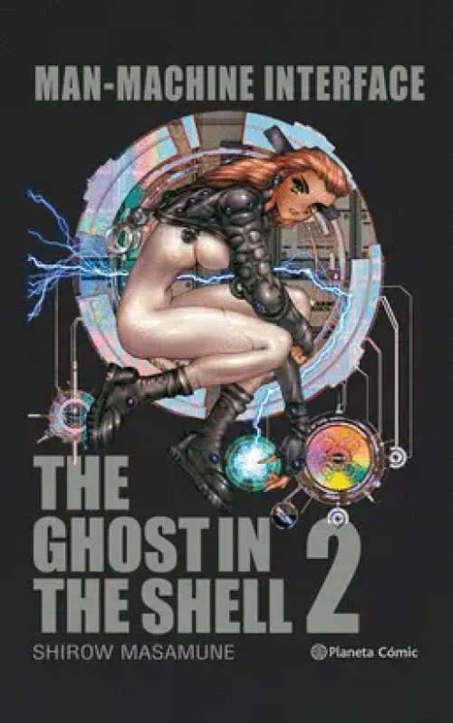 Ghost In The Shell 2 Man-Machine Interface (Trazado)