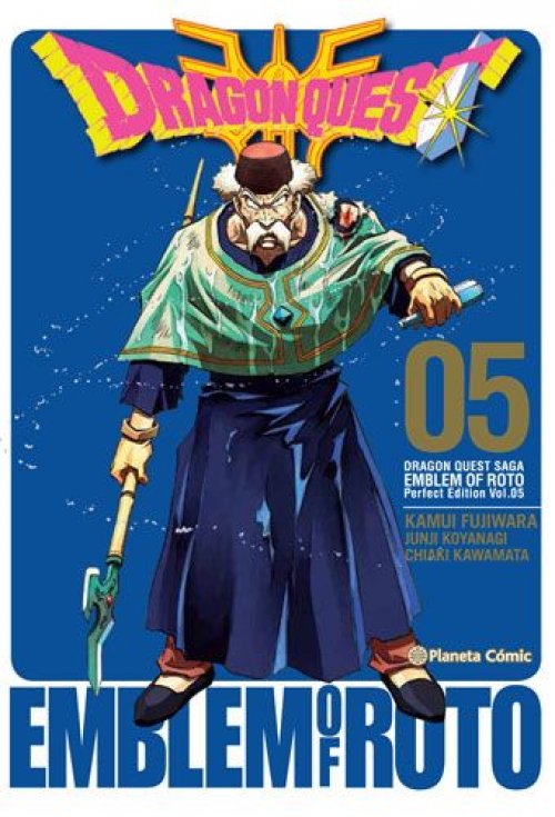 Dragon Quest Emblem Of Roto Vol. 05/15