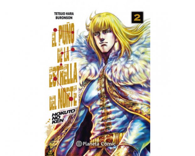 El puño de la estrella del norte (hokuto no ken) vol. 02
