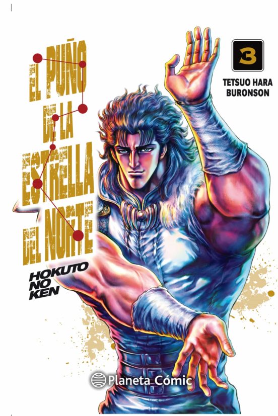 El puño de la estrella del norte (hokuto no ken) vol. 03