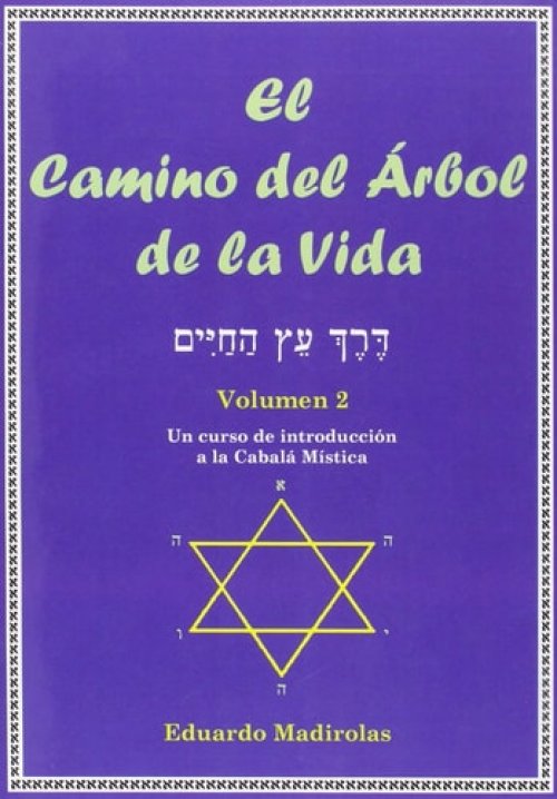 El camino del árbol de la vida
