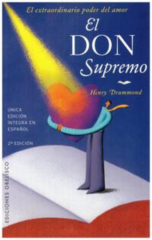 El don supremo
