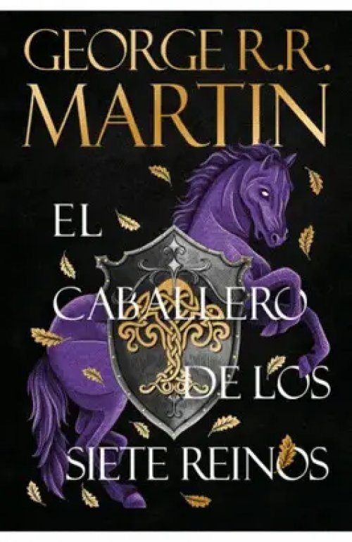 El Caballero de los Siete Reinos (Canción de Hielo y Fuego)