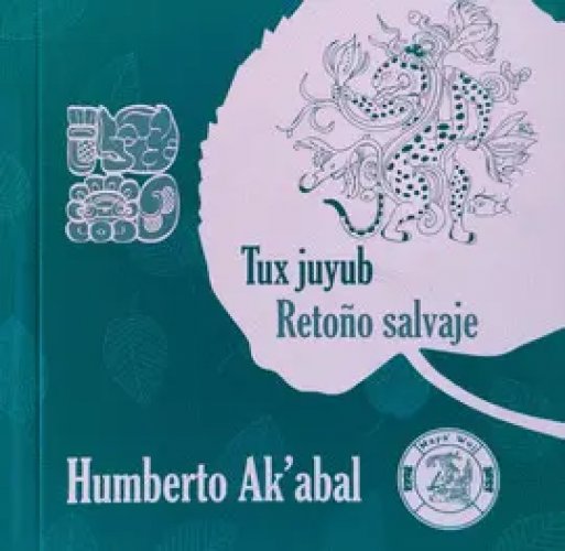 Retoño Salvaje