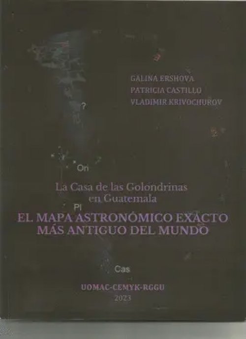La Casa de las Golondrinas en Guatemala
