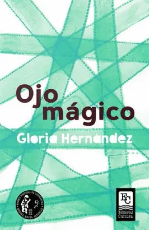 Ojo Mágico
