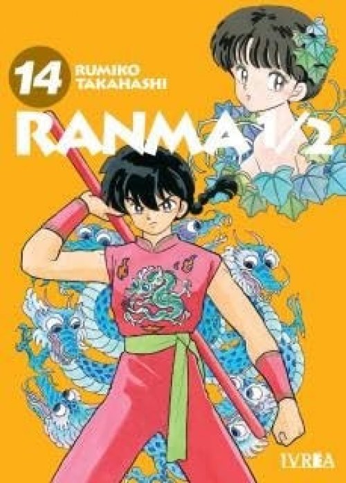 Ranma ½, Vol. 14